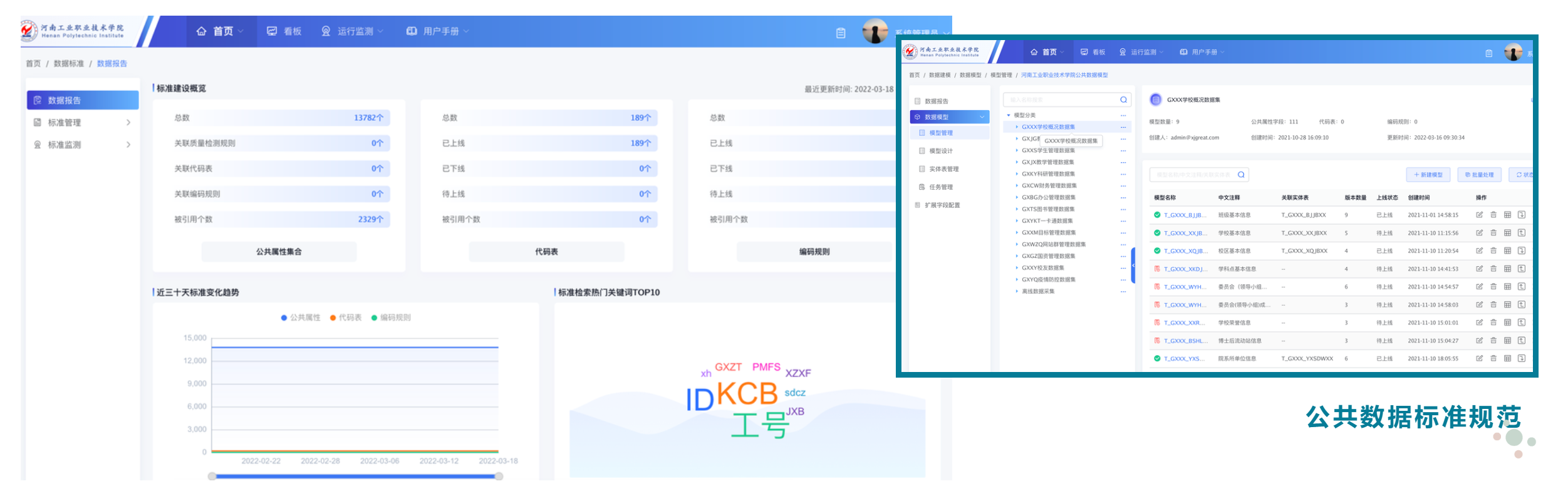 1-220524095K2Y5.png 1-220524095K2Y5.png