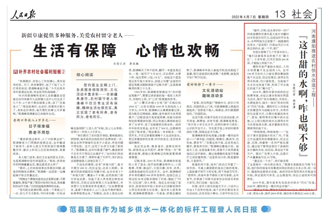 1-220R5104224154.jpg 1-220R5104224154.jpg