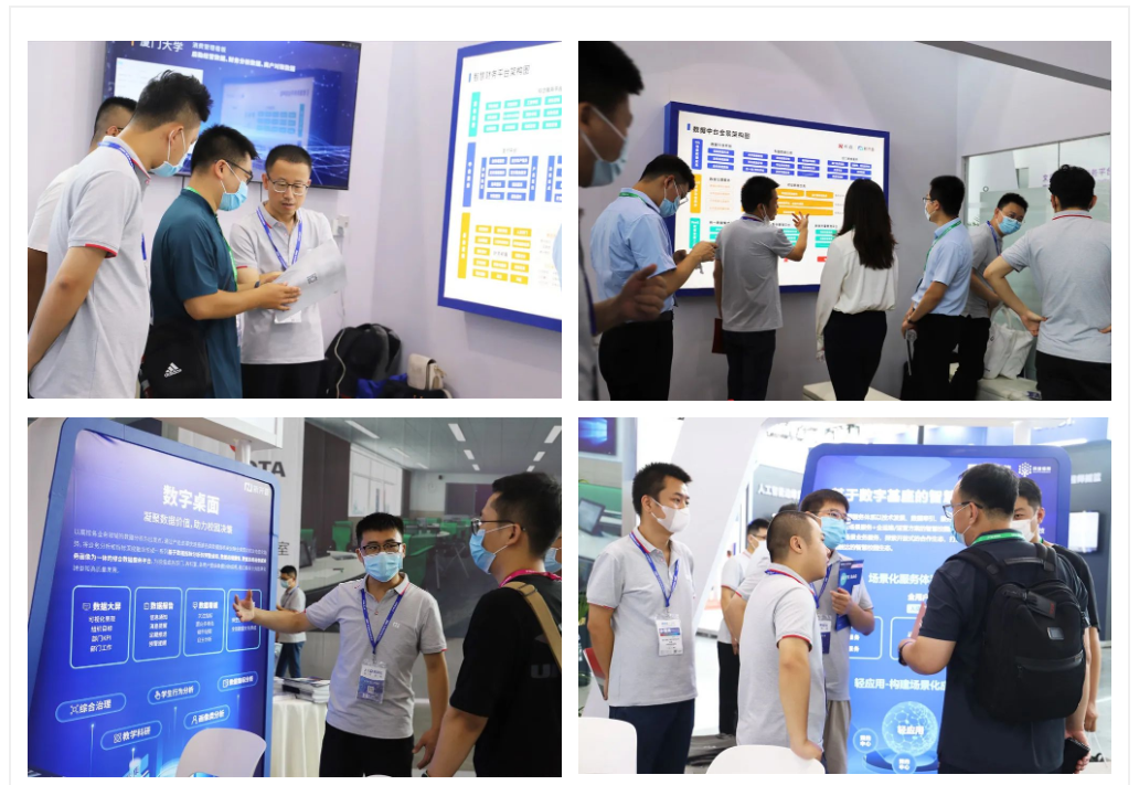 创新引领 智赢未来 | 金年会精彩亮相第57届中国高等教育博览会(图3) 创新引领 智赢未来 | 金年会精彩亮相第57届中国高等教育博览会(图3)