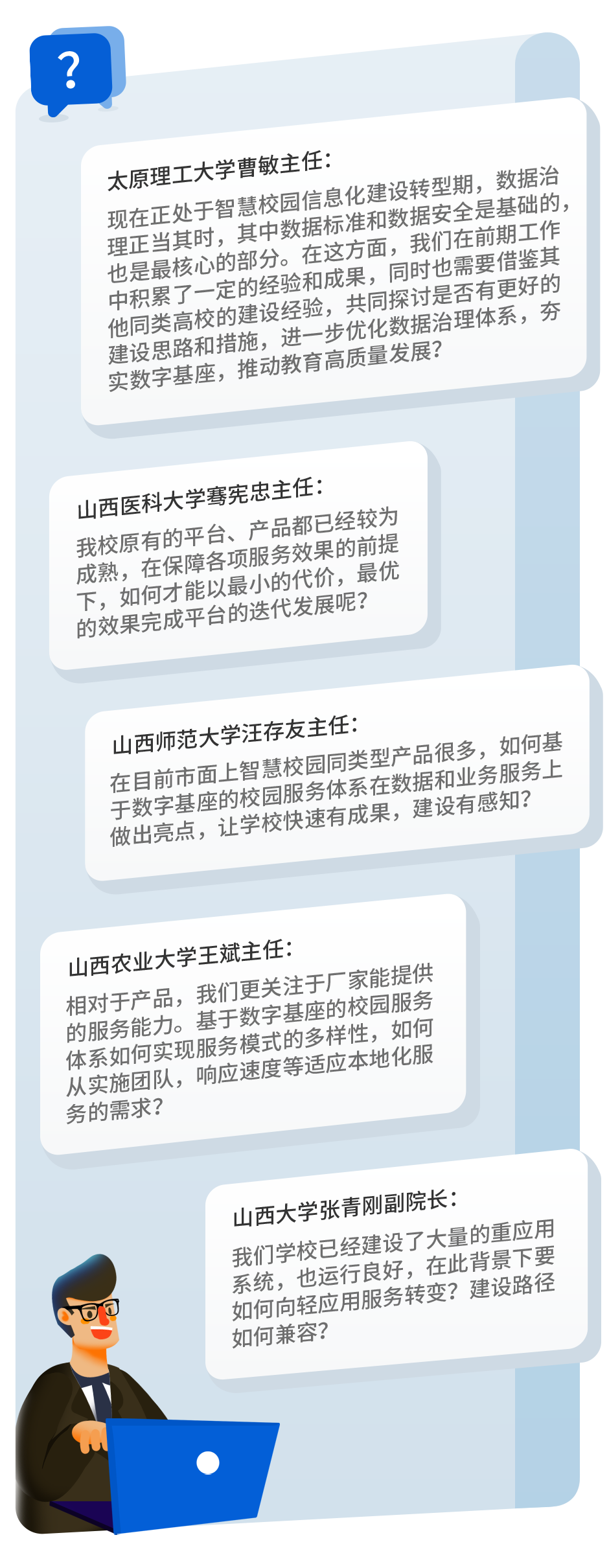 1-220Z5092333622.png 1-220Z5092333622.png