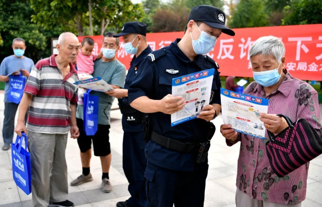 谱写平安河南更加出彩新篇章丨法治光耀平安河南(图4) 谱写平安河南更加出彩新篇章丨法治光耀平安河南(图4)