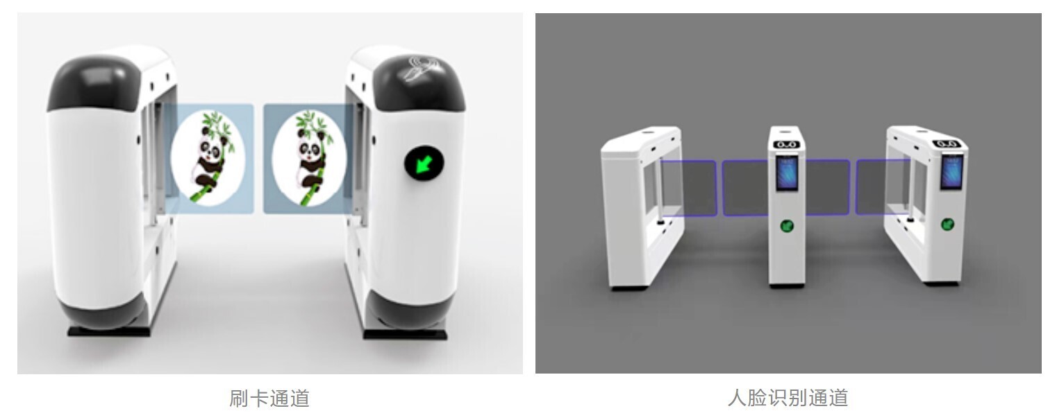 金年会智慧幼儿园综合解决方案，打造安全数字化园所，家长更安心！(图1)