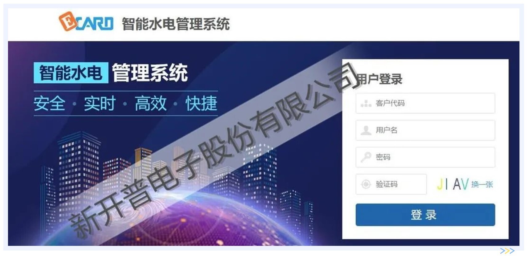 1-2211091136302F.jpg 1-2211091136302F.jpg