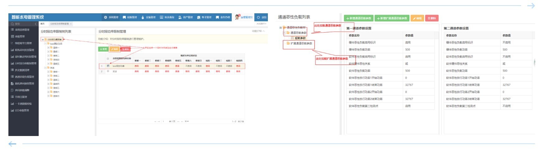 1-221109113FX45.jpg 1-221109113FX45.jpg