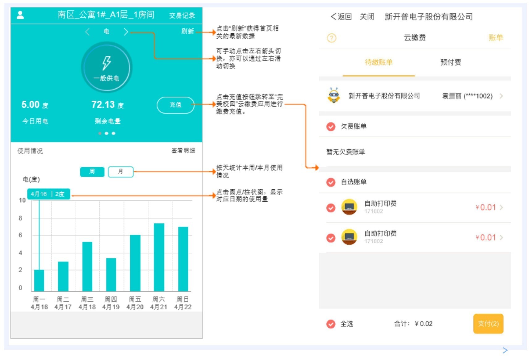 1-221109113H5221.jpg 1-221109113H5221.jpg