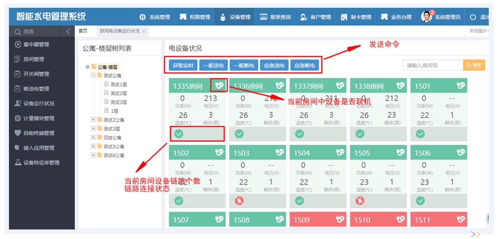 1-221109113J3M2.jpg 1-221109113J3M2.jpg