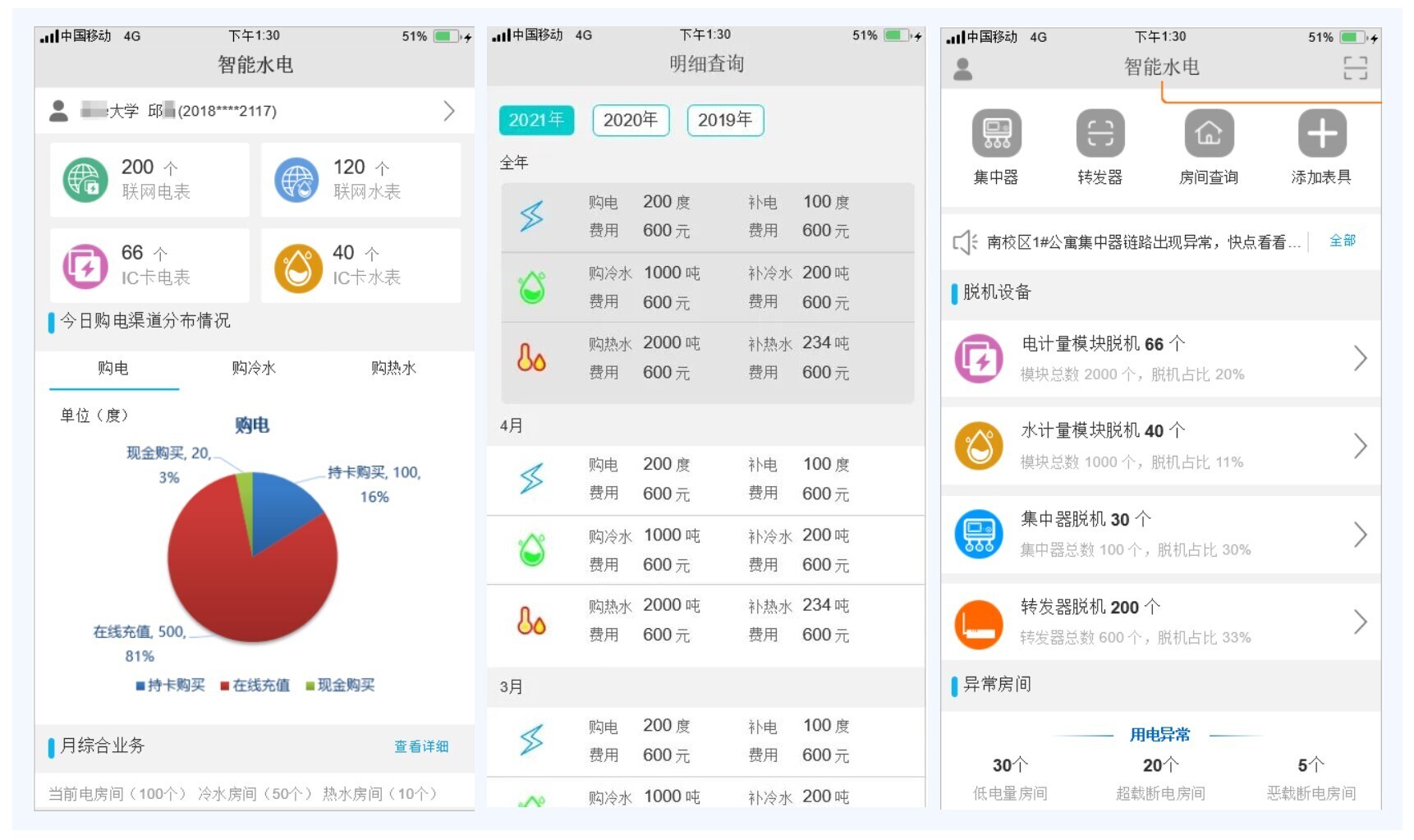 1-221109113K9494.jpg 1-221109113K9494.jpg