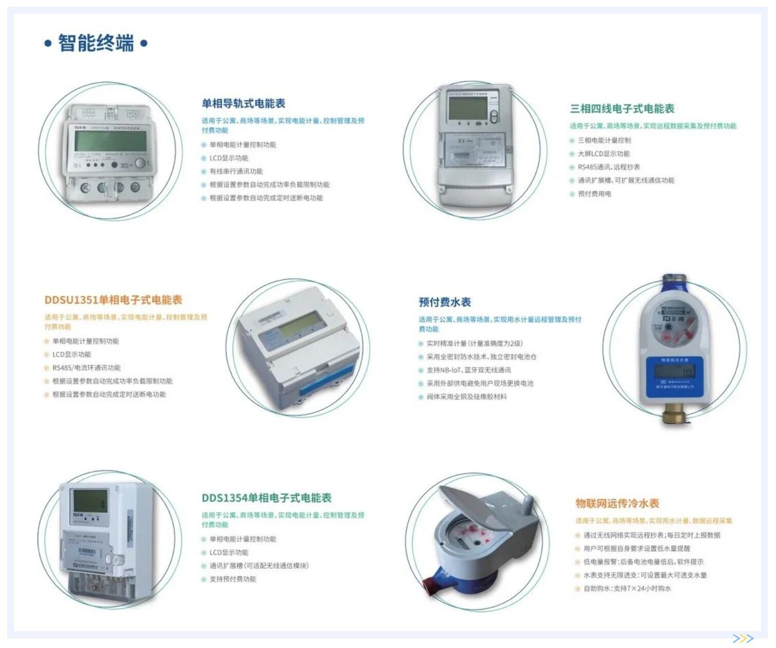 1-221109113Q49E.jpg 1-221109113Q49E.jpg